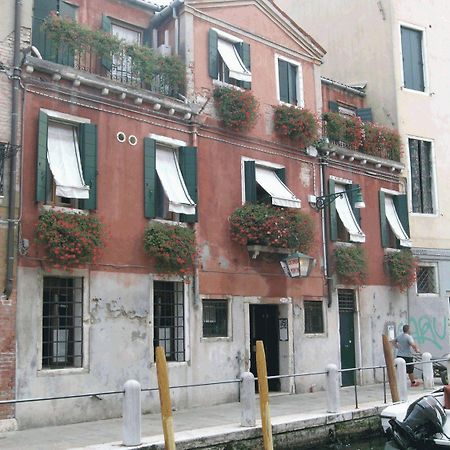 Antica Locanda Montin Венеция Экстерьер фото